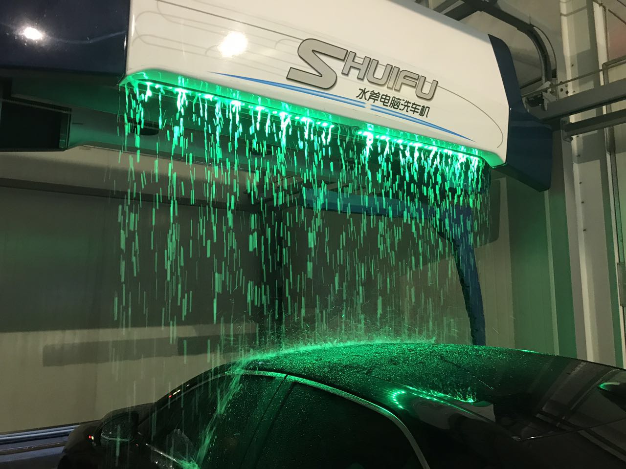 Touchless Car Wash Machine